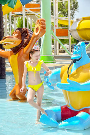 Amazing Water Park Girl Amazing Water Park Girl